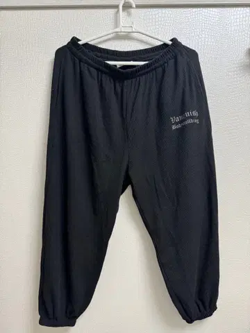 VANQUISH 블랙 이지 팬츠 XXL