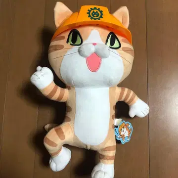 일하는 고양이 요시! BIG 봉제 인형 별도 회사 버전