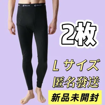 2장 재고 한정판 리라이브 스패츠 남성용 L 사이즈