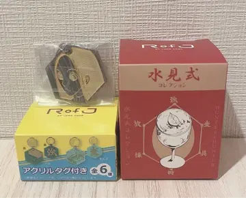 RofJ HUNTER x HUNTER 수견식 이르미