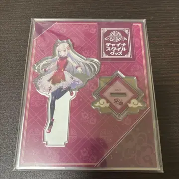 니지산지 차이나 스타일 아크릴 스탠드 나라카