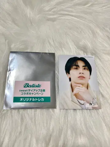 고지마 타키 포토 카드 sweet Batiste 바티스트