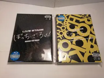 봇치 더 록! LIVESTAGE 완전 생산 한정판 Blu-ray 2세트