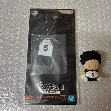 아카아시 케이지 하이큐!! 아크릴 참 소프트 비닐 피규어