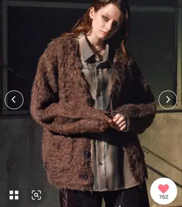 Casper John 노빌리티 가디건 브라운