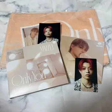 MAZZEL Only You RYUKI 세트