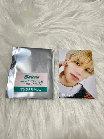 이시카와 코타 KOTA 포토 카드 sweet Batiste