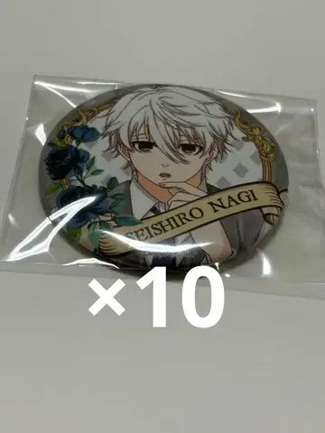 블루 록 나기 캔뱃지 빈티지