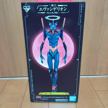 에반게리온 mark.06 마크6 제일복권 라스트 원 미개봉