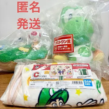 슈퍼 마리오 제일복권 B상 C상 라스트 원상