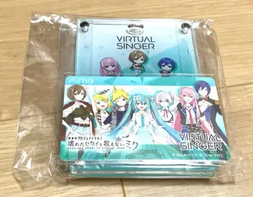 프로젝트 세카이