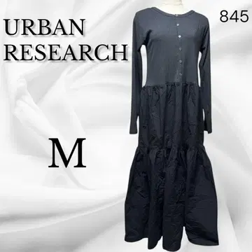 [ 어반 리서치 ] 티어드 원피스 리브 x 직물 절개 롱 기장 38