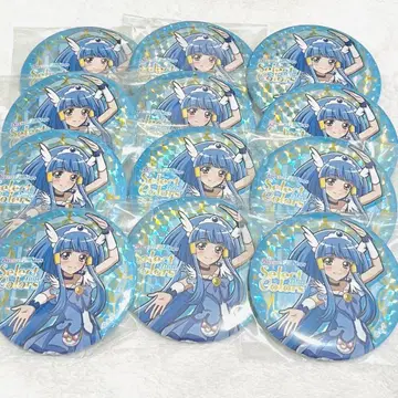 [ 12점 ] 프리큐어 세레카라 뷰티 묶음 판매