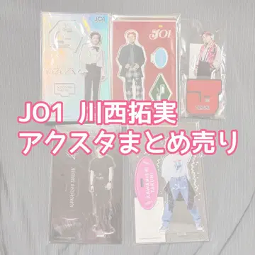 JO1 카와니시 타쿠미 아크릴 스탠드