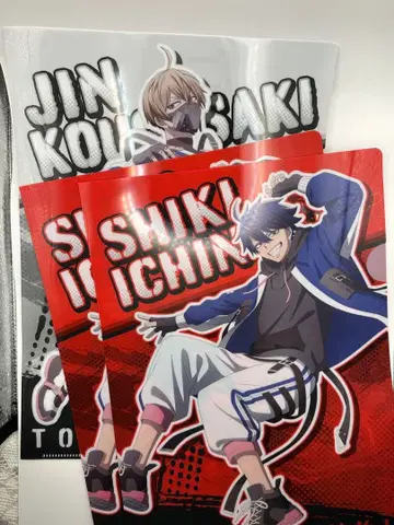 도겐안키 클리어 파일 로손 한정판 3종 5매 세트