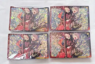 번성 류사 코롯타 UNDEAD 오오가미 코가 앙스타 중국