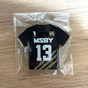 하이큐 미야 아츠무 유니폼 키링 컬렉션