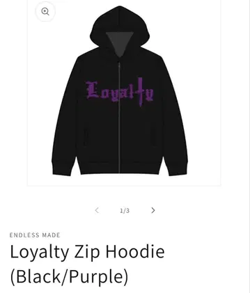 endlessmade royalty 집후디