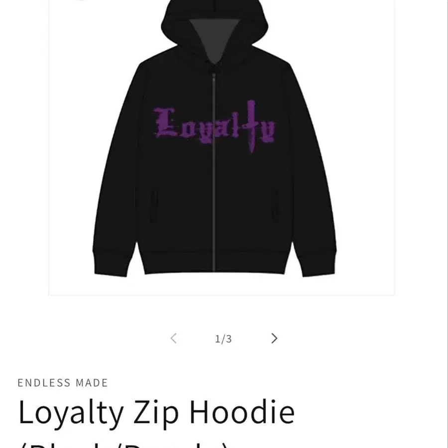 1번째 상품 이미지