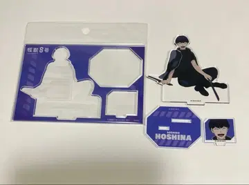 괴수8호 호시나 소우시로 아크릴 스탠드 1점