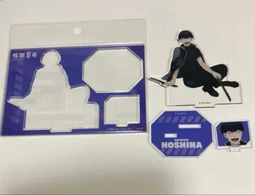 괴수8호 호시나 소우시로 아크릴 스탠드 1점