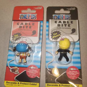 원피스 초파 상디 케이블 바이트 2세트