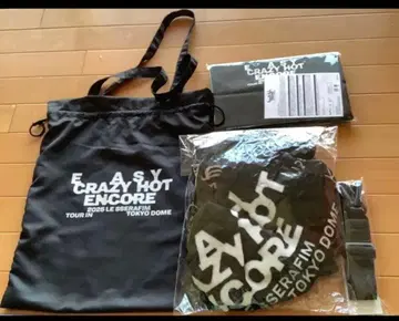 르 세라핌 VIP 혜택