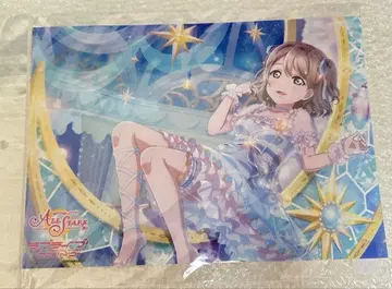 러브 라이브! 선샤인 Aqours 클리어 포스터 와타나베 요우