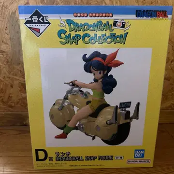 [ 미사용 새상품 ] 제일복권 드래곤볼 D상 런치