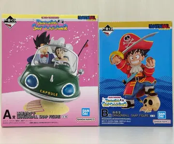 제일복권 드래곤볼 A상 B상 세트