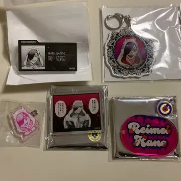 카나에 레이메이 쟝케트 은행 5점 세트