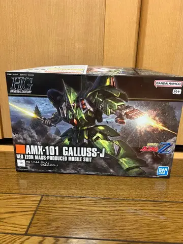 새상품 HG 1/144 가르스 J