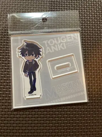 도원암귀 오프샷 스타일 SD 아크릴 스탠드 요도가와 마스미