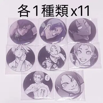 블루 록 미카게 레오 최애 캐릭터 배지 vol.2 캔뱃지 88개