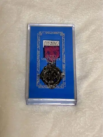 계속 한밤중이면 좋을 텐데 2021년 팬클럽 회원 굿즈