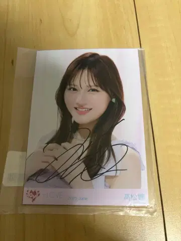 타카마츠 히토미 친필 특별히, 해