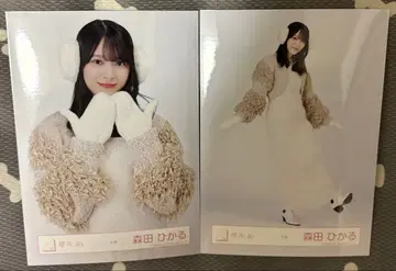 사쿠라자카46 모리타 히카루 겨울 의류 중