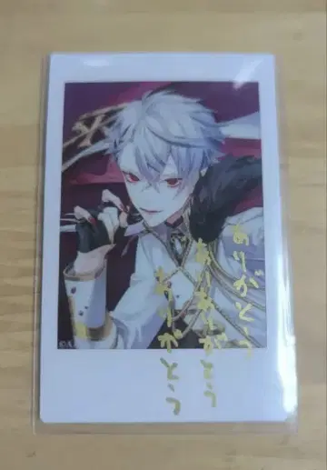 ChroNoiR One-Man Live 폴라로이드 쿠츠하 레어