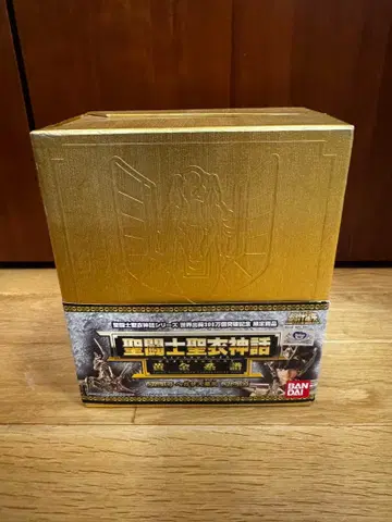 성투사 성의 신화 마스크 스타일 골드