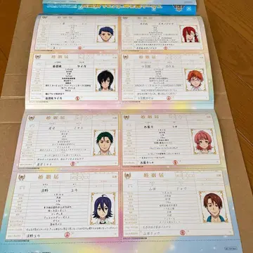 KING OF PRISM 혼인신고 오토메디아 부록