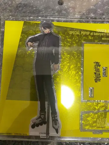 도원암귀 베이스야드 도쿄 아크릴 스탠드 입체 일러스트 ver 무타노 무진