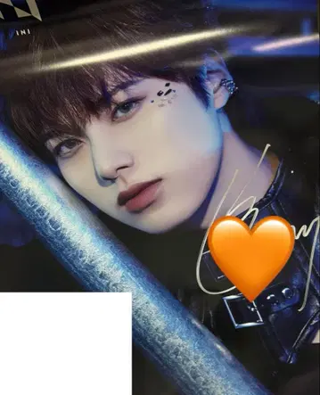 INI 온라인 사인 포스터 직필 오자키 타쿠미 The View