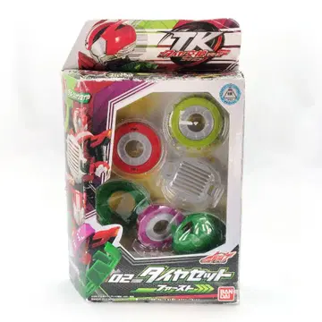 미사용 가면라이더 드라이브 타이어 세트 02 퍼스트 타이어 교환 시리즈