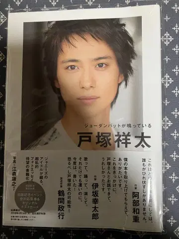 조던 방망이가 울리고 있다