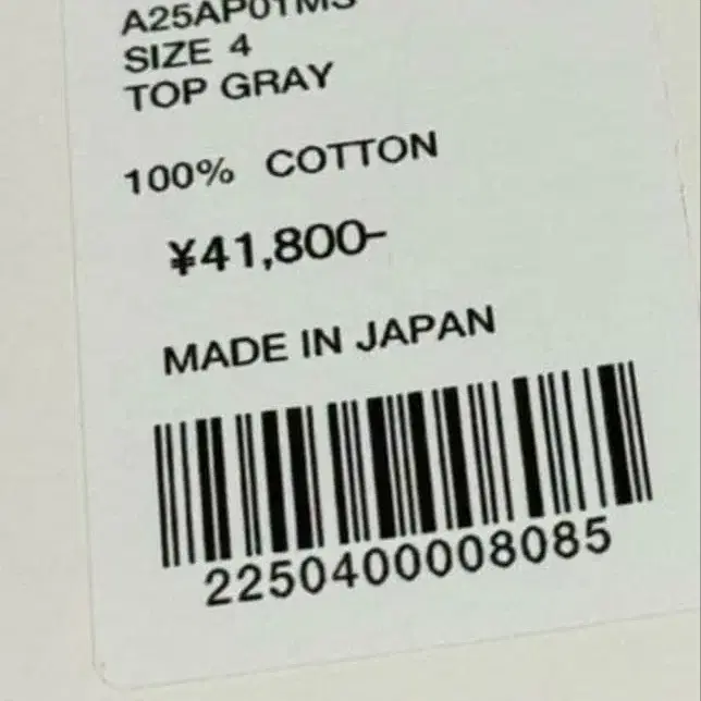 2번째 상품 이미지