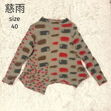 센소유니코 자우 * 울 100% 변형 니트 티셔츠