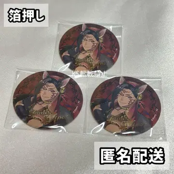 트위스테 스케어리 드레스 캔뱃지 금박 야밀 3점