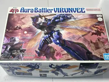 [미조립] HG 성전사 단바인 1/72 빌란비