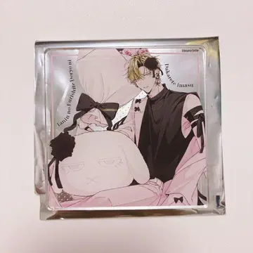 후지노 파보테리아 타인의 척 동료에게 안겨 있습니다 아크릴 코스터