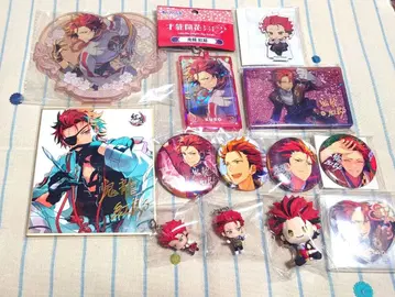 앙상블 스타즈! 키류 쿠로군 굿즈 세트